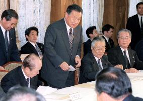 EPA upgrades economic assessment for 2nd straight month